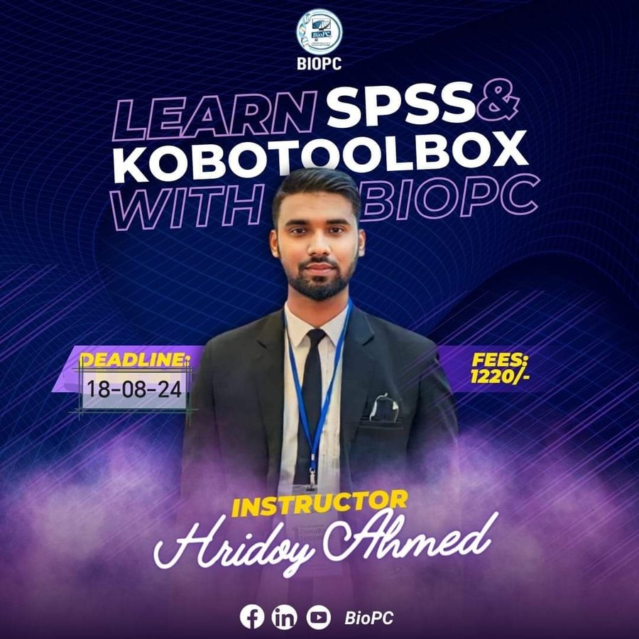 BioPC programme 6
